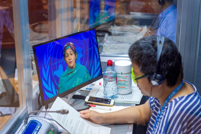 WFP HQ Rome, Italy, 21 June 2021 - In the Photo: interpreter at work during the intervention by Ms. Amina J. Mohammed, Deputy Secretary-General of the UN and Chair of the UN Sustainable Development Group - (connected remotely). - Photo: WFP/Giulio D'Adamo